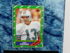 Signed Dan Marino Mounted Photo & Football Card