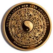 2010 24 K On Top Of 1 Troy Ounce Silver Lunar Tiger Proof