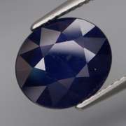 Stunning 5.95ct cobalt blue Sapphire from Mozambique