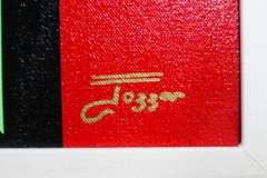 JOZZA UNTITLED (GREAT DANE)