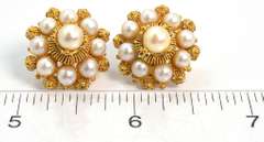 Ornate Pearl Earrings in 14KT Yellow Gold