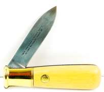 Lou Gehrig 1998 Pocket Knife by Franklin Mint