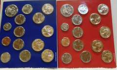 2012 Uncirculated Mint Set  Rare !