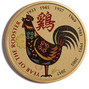 2012 Color7 24 K On Top Of 1 Troy Ounce Silver Lunar Rooster Proof