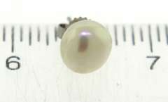 Honora 9mm Fresh Water Pearl Stud