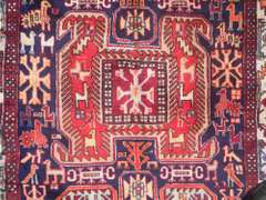 Authentic Persian Ardebil 10.2x3.7