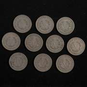 10 1883 Rackateer Variety No Cents  Barber V Nickels