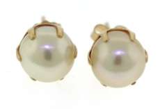 Elegant 8.25mm Pearl Stud Earrings