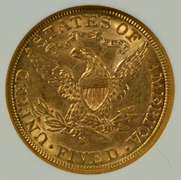 Fresh near mint 1886-S $5 Liberty Gold Piece. NGC AU58