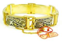 Vintage Spanish Damascene Panel Link Bracelet