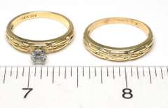 Elegant Wedding Set in 14KT Gold