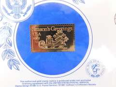 5 Christmas 1st Day Covers & 23KT Gold Foil Stamps