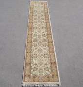 Handmade Indo Agra Design 2.6x11.11