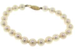Elegant 7mm Pearl Bracelet
