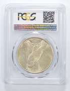 MS65 1934-S Peace Silver Dollar - Graded PCGS