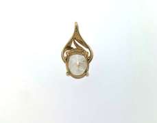 Simply Elegant 14kt Gold and Gemstone Pendant