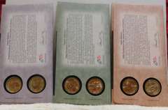 3 each 2007/8 Coin Postal Covers