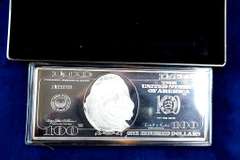 1998 Four Oz Franklin Silver bar
