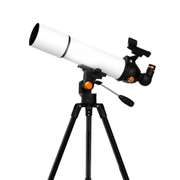 Astronomical Telescope 90 Degrees Celestial Mirror