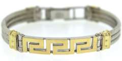 Greek Key & Cable Style Bracelet