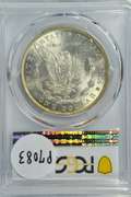 Solid Gem BU 1885 Morgan Silver Dollar. PCGS MS65