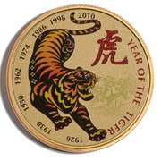 2010 24 K On Top Of 1 Troy Ounce Silver Lunar Tiger Proof