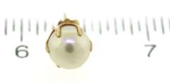 Elegant 8.25mm Pearl Stud Earrings