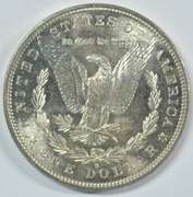 Solid Gem BU 1882-S Morgan Silver Dollar. Real nice