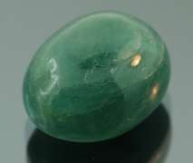 Rare 12.51ct forest green Grandidierite