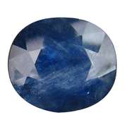 Gorgeous 4.17ct HEATED ONLY midnight blue Sapphire