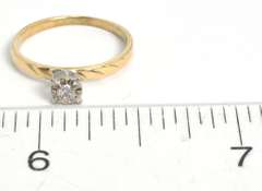 14KT Diamond Enhancement Ring