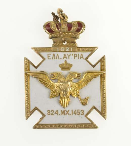 14K Yellow Gold Victorian Enamel Greek Military Medal Charm/Pendant