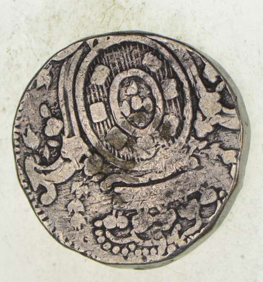 1807 India Rupia - Portuguese - GOA - Gomes-17.01