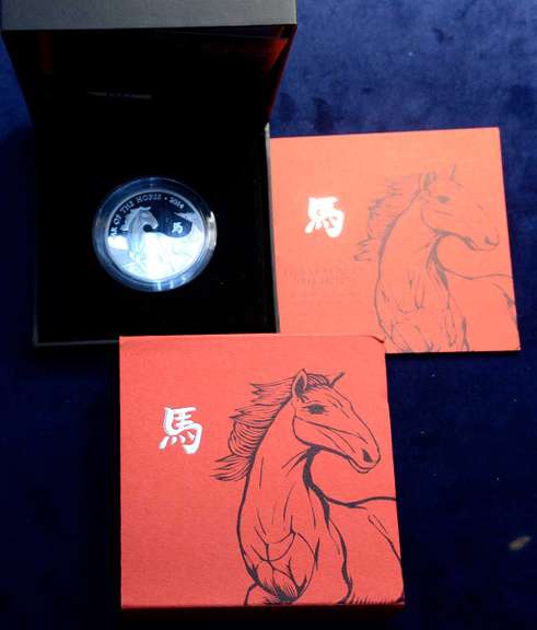 2014 Lunar Year of the Horse UK 1 OZ Silver Coin