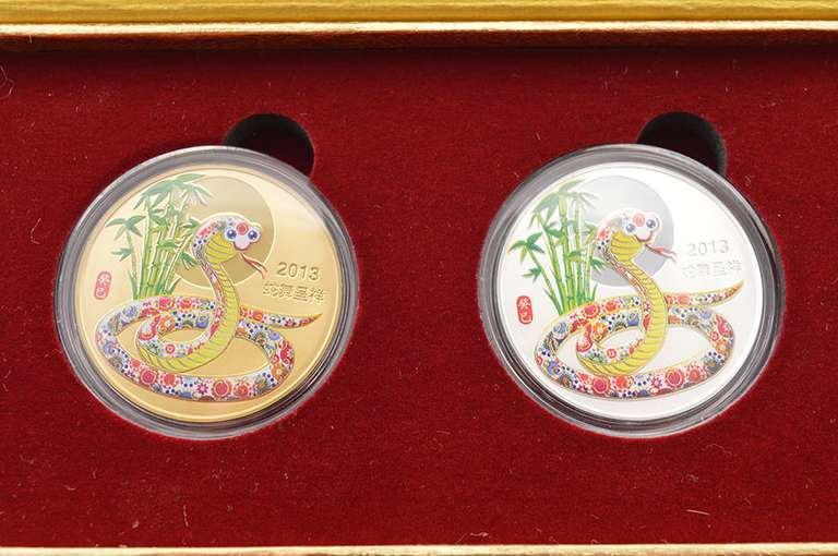 2013 Chinese 12 Zodiac Snake - Silver 2 Coin Set - Box & COA