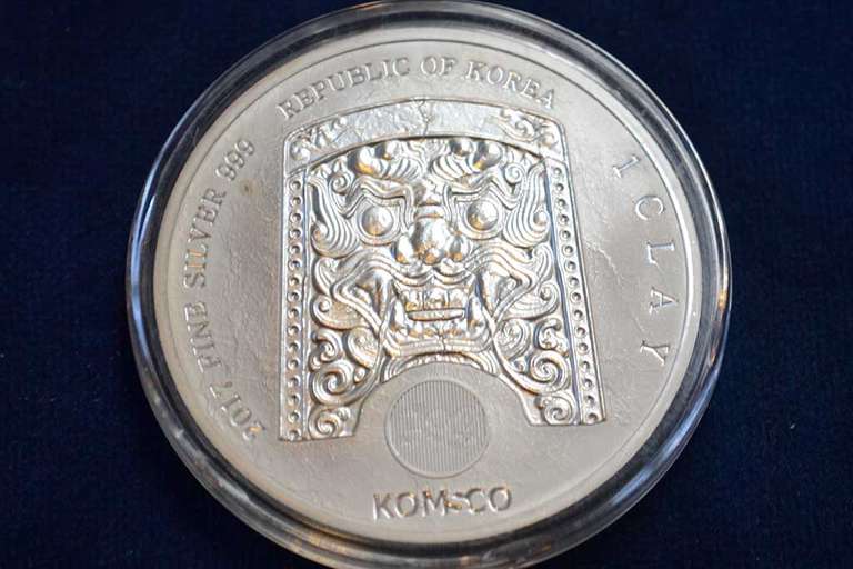 2017 South Korea Zi:Sin Series Gallus 1 oz .999 Silver Very Limited BU Coin