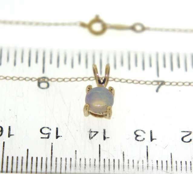 Beautiful 6mm Opal Yellow Gold Necklace