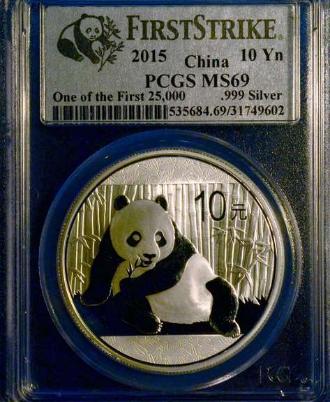 2015 First Strike PCGS MS69 1 OZ Silver Panda