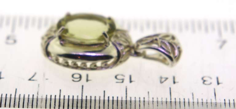 Sterling Silver Lemon Quartz Pendant