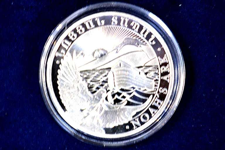 2016 Armenia Noahs Ark 1 oz .9999 Fine Silver Coin