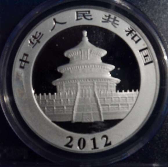 2012  First Strike PCGS MS69 1 OZ Silver Panda