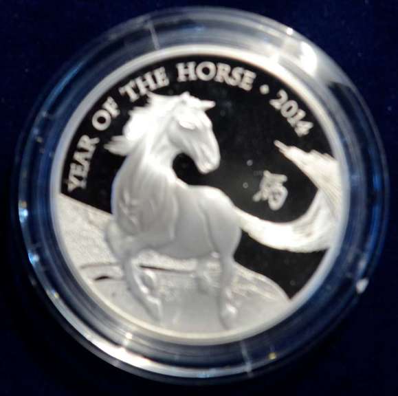 2014 Lunar Year of the Horse UK 1 OZ Silver Coin