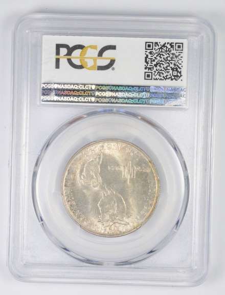 MS66+ 1923-S Monroe Doctrine Centennial Commemorative Half Dollar PCGS