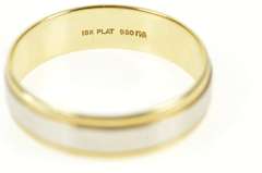 18K Yellow Gold 6.2mm Squared Two Tone Men's Wedding Band Ring