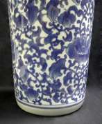 Umbrella 18inc Porcelain Stand