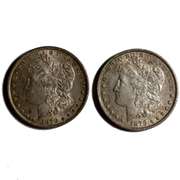 1878 Reverse of 78 &79 Morgan Dollars