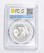 MS65 FBL 1949-S Franklin Half Dollar - Graded PCGS
