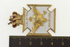14K Yellow Gold Victorian Enamel Greek Military Medal Charm/Pendant