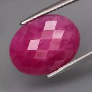 Double checker cut! 11.17ct  Ruby -Heated only!