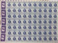 $122 Face Value Mint 4 & 8 Cent Full Gum US Sheets